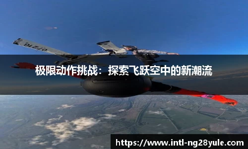 南宫ng28官方网站