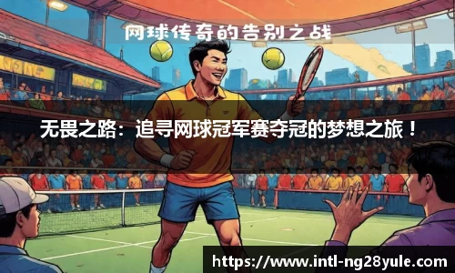 南宫ng28