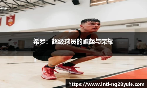 南宫ng28