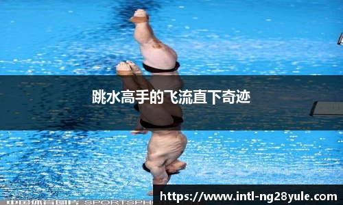 南宫ng28官网