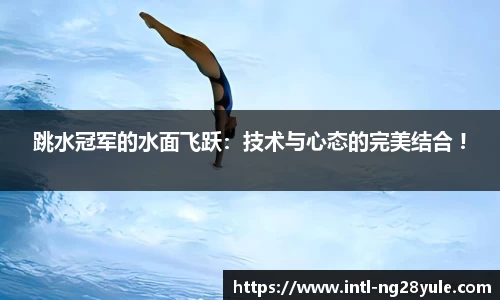 南宫ng28