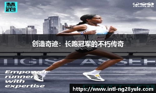 南宫ng28官网