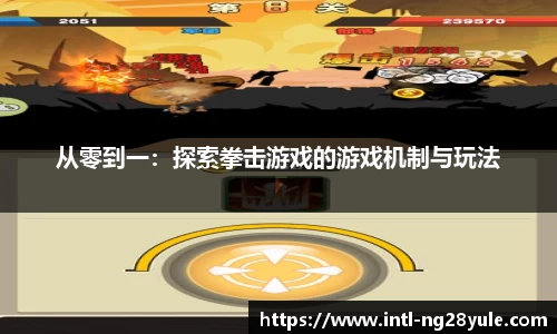 南宫ng28官网