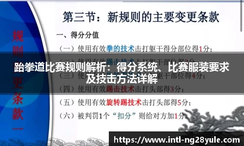 南宫ng28