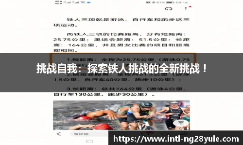 南宫ng28