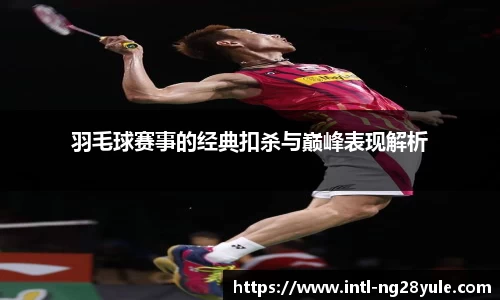 南宫ng28官网