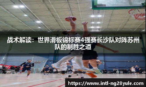 南宫ng28官网