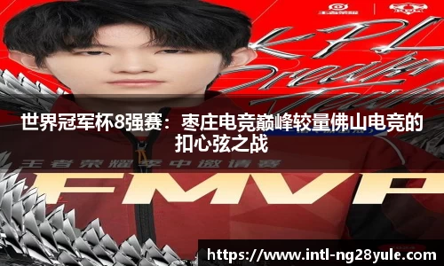 南宫ng28官方网站