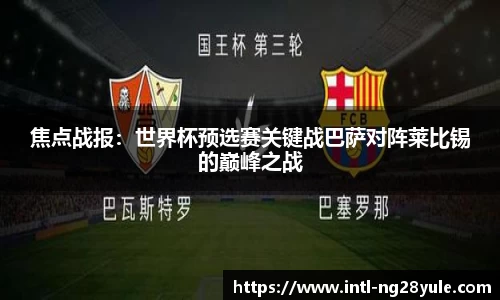 南宫ng28官网
