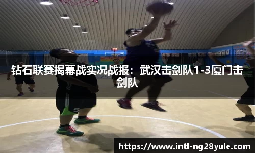 南宫ng28