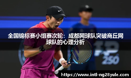 南宫ng28官网