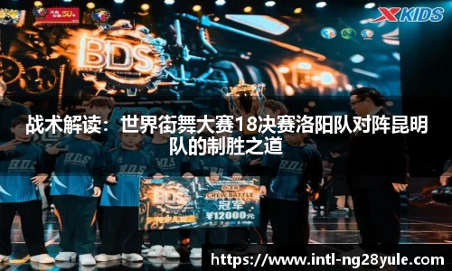 南宫ng28官方网站