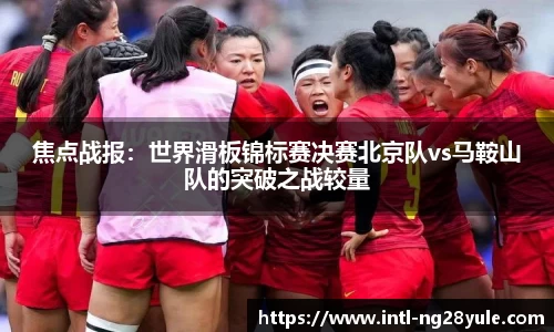 南宫ng28官方网站