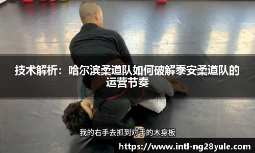 南宫ng28官网