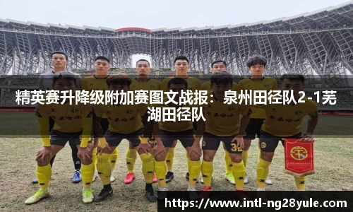 南宫ng28