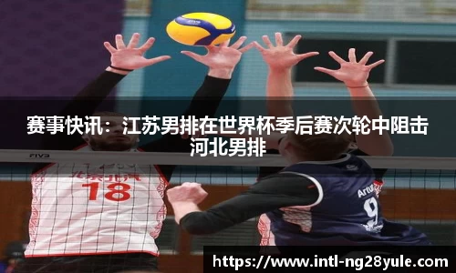 南宫ng28