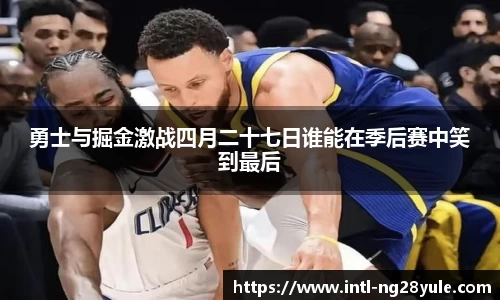 南宫ng28