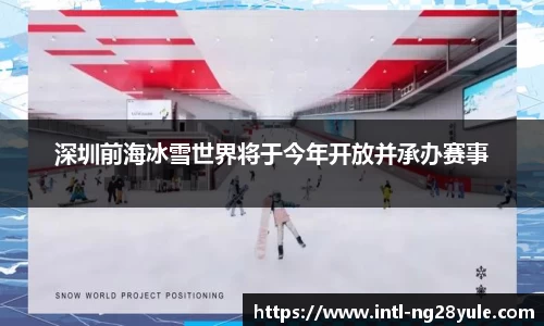 南宫ng28